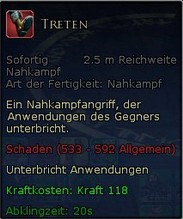 Treten